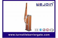 China High Speed RFID Vehicle Barrier Gate / Entrance Gate Security Systems supplier