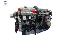 China Concrete Mixer Truck Diesel Engine C7.1 Perkins 1106D-E70TA supplier