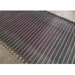 Chain Link Spiral Mesh Belt With Cross Rod Food Grade SUS 304 Material for sale