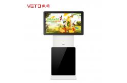 China Anti Theft Rotating Kiosk Display 43 Inch Capacitive Touch Led Backlight supplier
