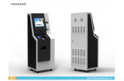 China VTM  Virtual Teller Machine supplier