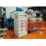 Professional Metal Powder Manufacturing Process , Titanium Powder Metallurgy Process for sale