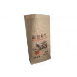 25kg Kraft Paper Flour Bag Corn Sack Paper Flour Powder Packaging Bag for sale