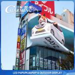 IP65 P5 P8 Outdoor LED Video Wall Display Billboard Magnesium Alloy for sale