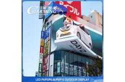 China IP65 P5 P8 Outdoor LED Video Wall Display Billboard Magnesium Alloy supplier
