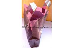 China Brown Printed Packaging Soft Loop Handle Bags for Shoes , Grocery , Apparels supplier