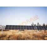 0.2kWh/Day One Axis Solar Sun Tracker 20% N-S Slope Wind Protection for sale