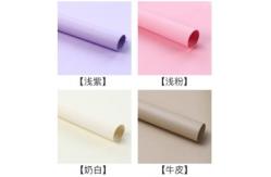 China Solid color kraft paper flower wrapping paper supplier