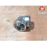 ASTM A182 F53 Duplex Socket Welded Elbow Forged Pipe Fitting PT