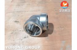 China ASTM A182 F53 Duplex Socket Welded Elbow Forged Pipe Fitting PT supplier