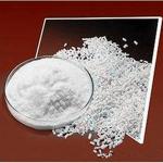 Rubber Accelerator ZDMC (PZ)/Zinc dimethyl dithiocarbamate CAS No.: 137-30-4 for sale