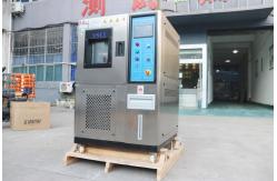 China Customized Touch Humidity Control Test Chamber for Electric Appliance supplier