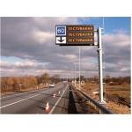 Outdoor Electronic Dynamic Message Board Toll Traffic LED VMS Signs for sale