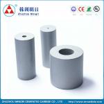 YG20C YG22C YG25C Hard Metal carbide heading dies For Cold Heading for sale