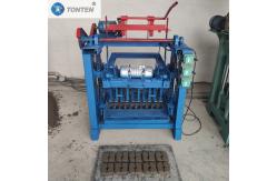 China Concrete Brick Making Machine Cement Hollow Block Semi Automatic Block supplier
