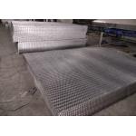 Hot Dipped Galvanized Welded Wire Mesh Panels Heavy Type for sale