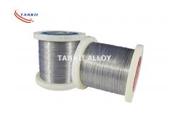 China High Quality TANKII Nicr8020 Nichrome Wire for Electric Heating Elements Reference FO supplier