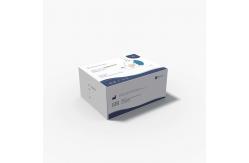 China SARS-CoV-2 Rapid Antigen Swab Test Kit CE2934 25 Tests/Box iiLO supplier
