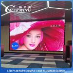 256x192 Indoor Fixed LED Display Screen Anti Collision Multiscene