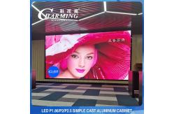 China 256x192 Indoor Fixed LED Display Screen Anti Collision Multiscene supplier