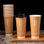 Brown Color 16oz 22oz Disposable Paper Coffee Cups With Lid for sale