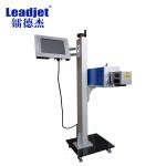 C-T30 Durable Fly CO2 Laser Marking Machine For MFD Expire Date QR Code for sale