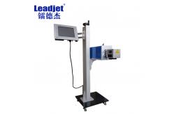 China Serial Numbers CO2 Laser Coding Machine 10 Watt For Leather Wire supplier