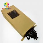 Customized Tin Tie Coffee Resealable Kraft Paper Bags / 3 Side Seal Pouch