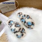 1D0037 Fluffy Opening Toe Flat Lady Winter Fashion Slipper With Strap for sale