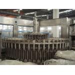 Automatic PET bottles coffee beer rotary filling line Beverage Filling Machine