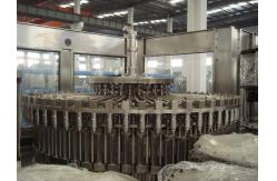 China Automatic PET bottles coffee beer rotary filling line Beverage Filling Machine supplier