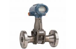 China 8800 Multivariable Flow Transmitter supplier