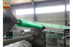 China 2.4m Erosion Control Blankets 9GSM BOP Nettings supplier