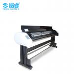 Garment Inkjet Clothing Printer RH15 - 85% Humidity AC220 Voltage 60Hz for sale