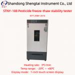 Microencapsulated Colloidal Suspension Freeze-Thaw Stability Tester -20℃ ～ +80℃ NYT 2989 for sale