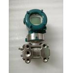 EJX430A EJX430A-EVS5A-97EA/T12 High-Accuracy Industrial Different Pressure Transmitter