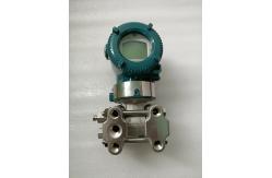 China EJX430A EJX430A-EVS5A-97EA/T12 High-Accuracy Industrial Different Pressure Transmitter supplier