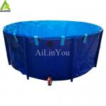 Hot Selling Moveable Fish Pool For Sale Pvc Fish Pond Plastic Fish Farming Tank for sale