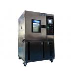 IEC60335-2-17 Programmable Temperature Humidity Chamber PTH-1000 (150L) ,-40 ℃～ +150 ℃,20 %RH～ 98 %RH for sale