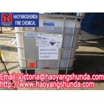 China Factory DITHIOPHOSPHATE 25, Flotation Collector, Mine chemical , for sale
