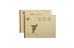 China A4 A5 Kraft Paper Hardcover Notebook Printing Customized Logo For Promotion supplier