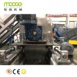 PP HDPE PE Film Plastic Washing Squeezer Pellet Machine