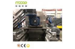 China PP HDPE PE Film Plastic Washing Squeezer Pellet Machine supplier