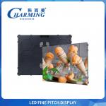 HD Shopping Mall Seamless Fine Pitch LED Display Screen P1.86 Full Color for sale