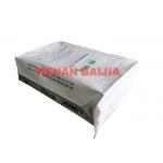 Anti Slip Pasted Valve Multiwall Paper Bags  Anti Drop Separated PE Film Lamination for sale