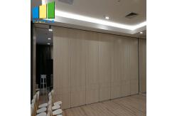 China Hotel Acoustic Movable Sound Proof Partition Panel System With Door supplier
