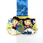 Soft Enamel Customized Virtual Running Medal Custom Shape For Kid’S Award