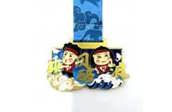 China Soft Enamel Customized Virtual Running Medal Custom Shape For Kid’S Award supplier