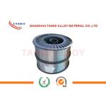 1.6mm  NiCrTi Thermal Spray Wire for Improving Adhesion of Top Coatings for sale