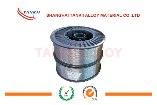 1.6mm  NiCrTi Thermal Spray Wire for Improving Adhesion of Top Coatings